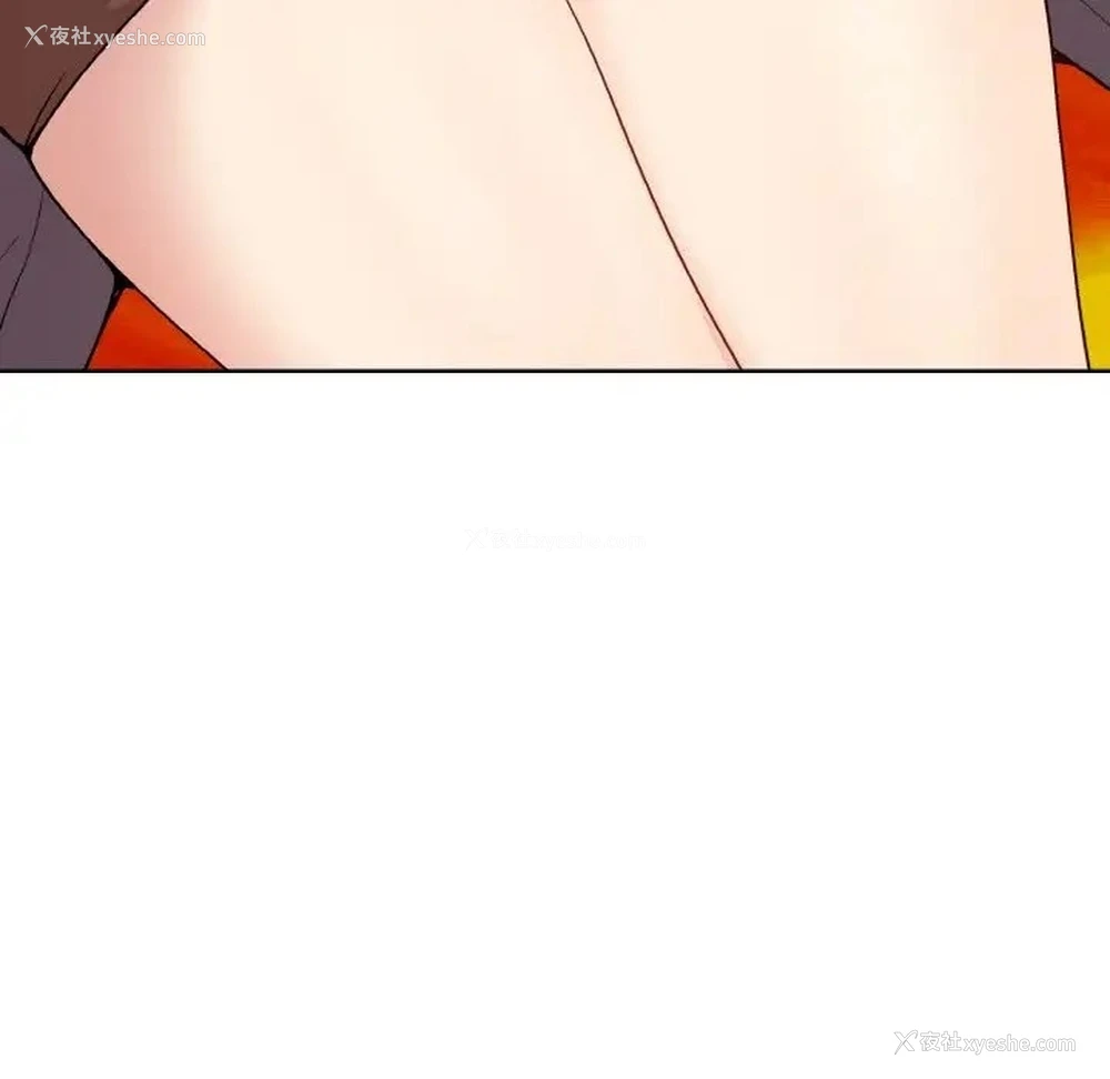 134P - 和美女上司玩游戏