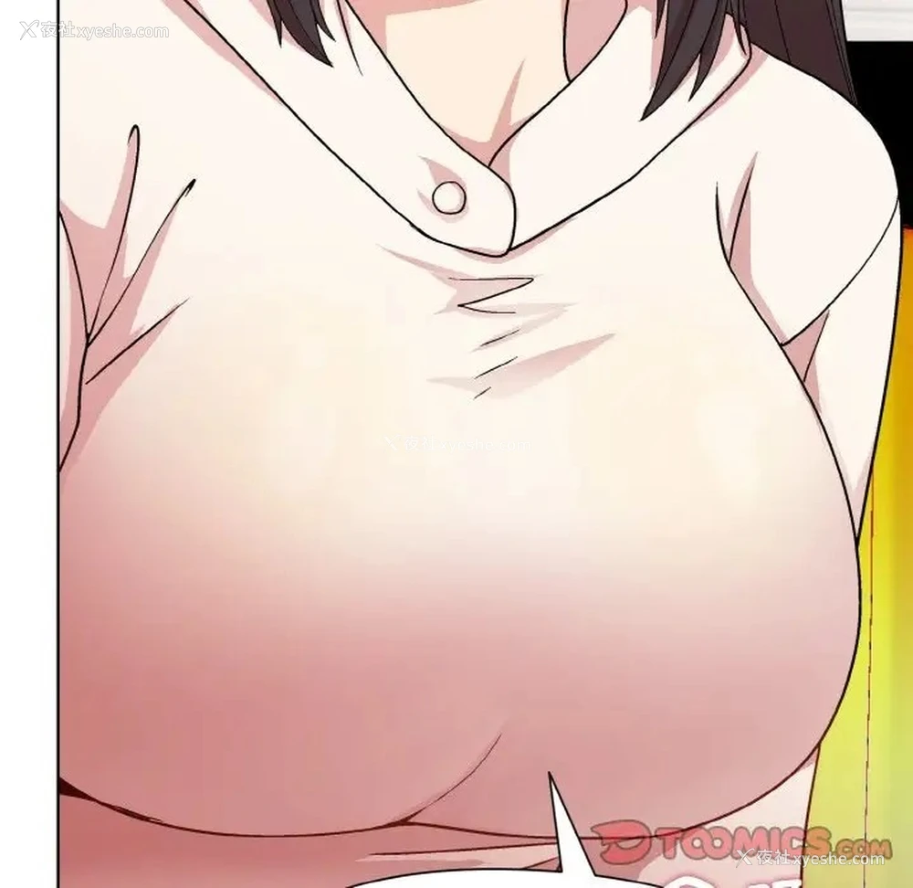 156P - 和美女上司玩游戏