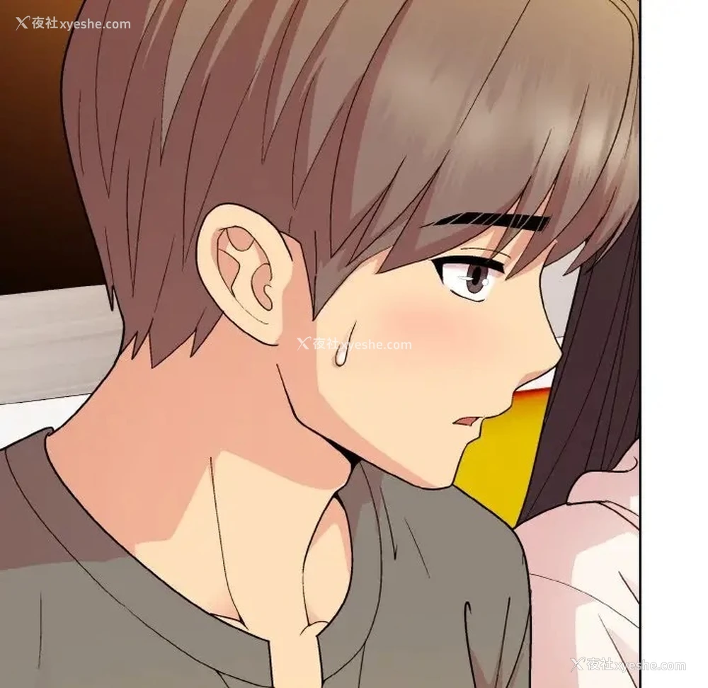 86P - 和美女上司玩游戏