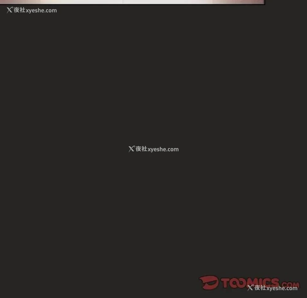 101P - 和美女上司玩游戏