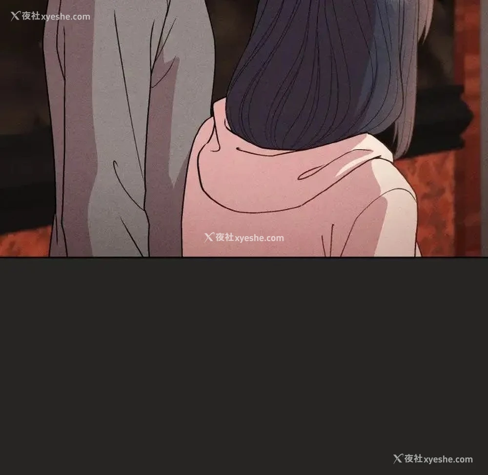 113P - 和美女上司玩游戏