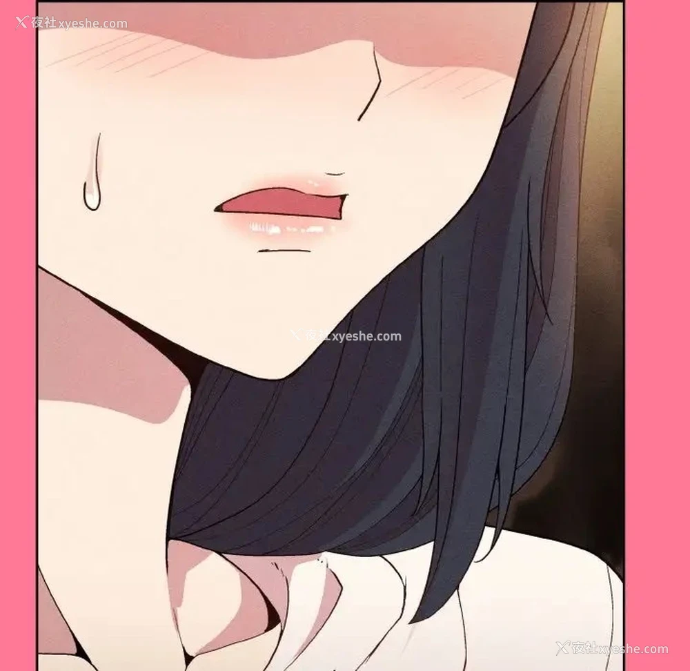 134P - 和美女上司玩游戏
