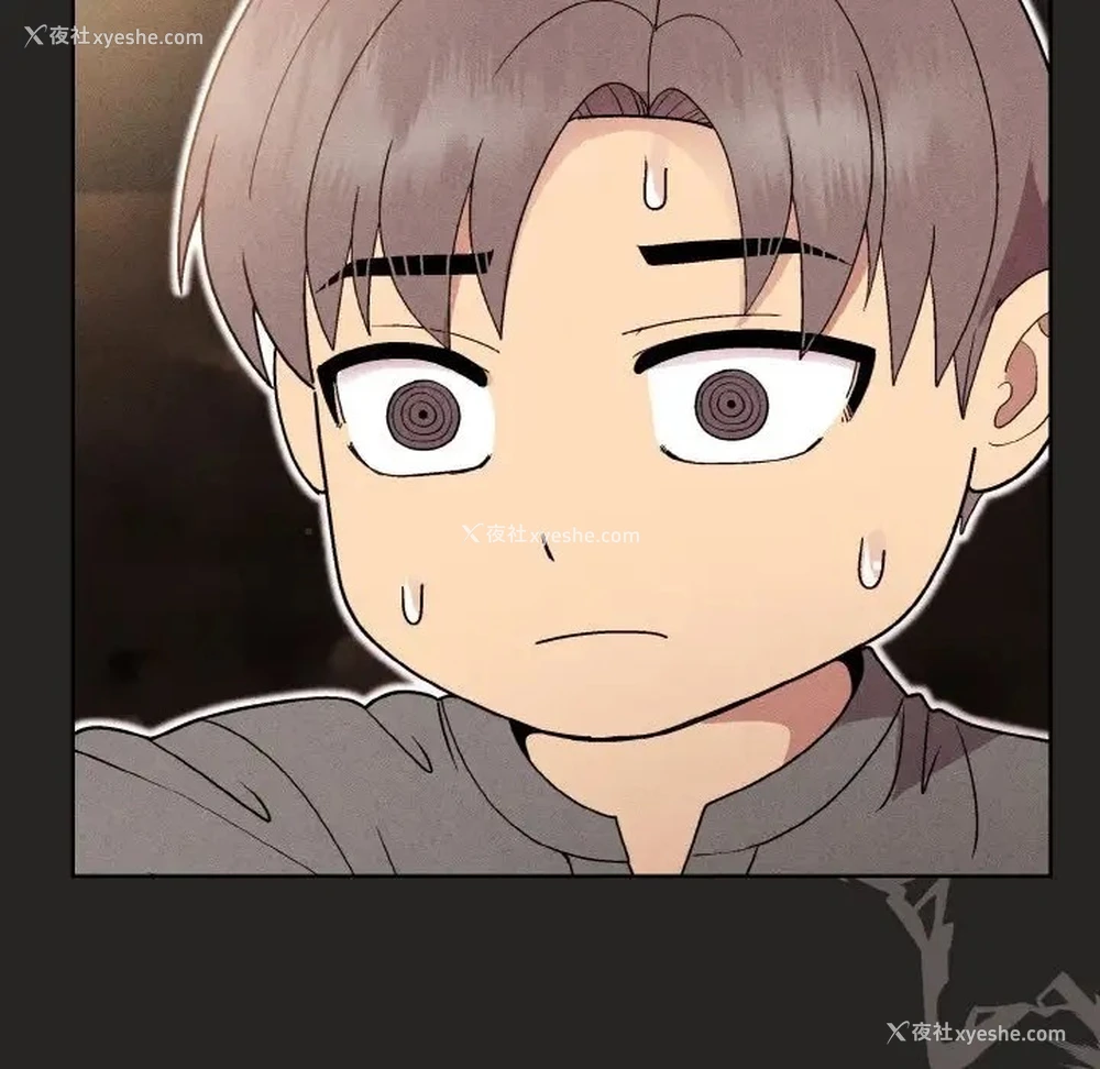 140P - 和美女上司玩游戏