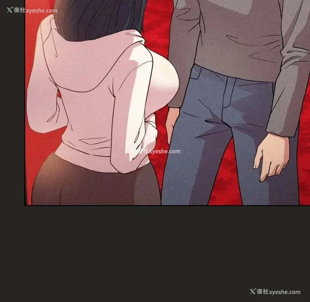 145P - 和美女上司玩游戏