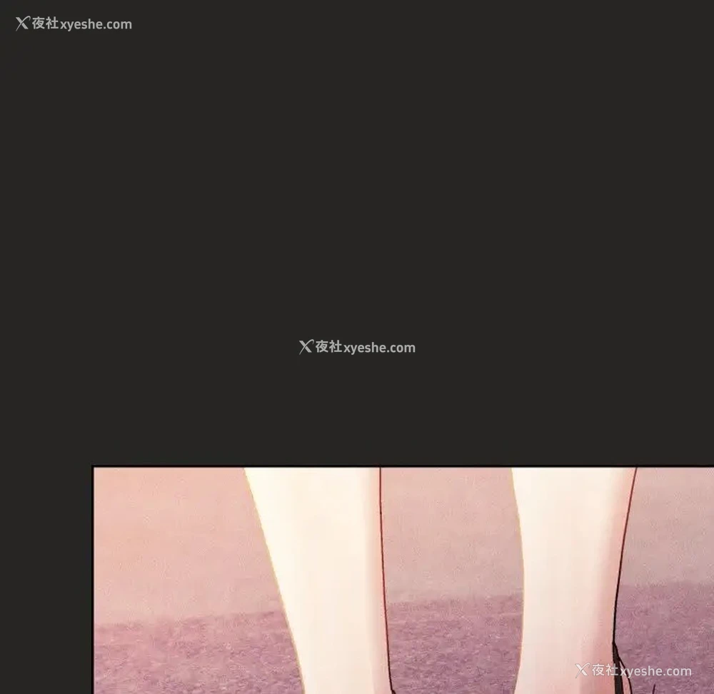 26P - 和美女上司玩游戏