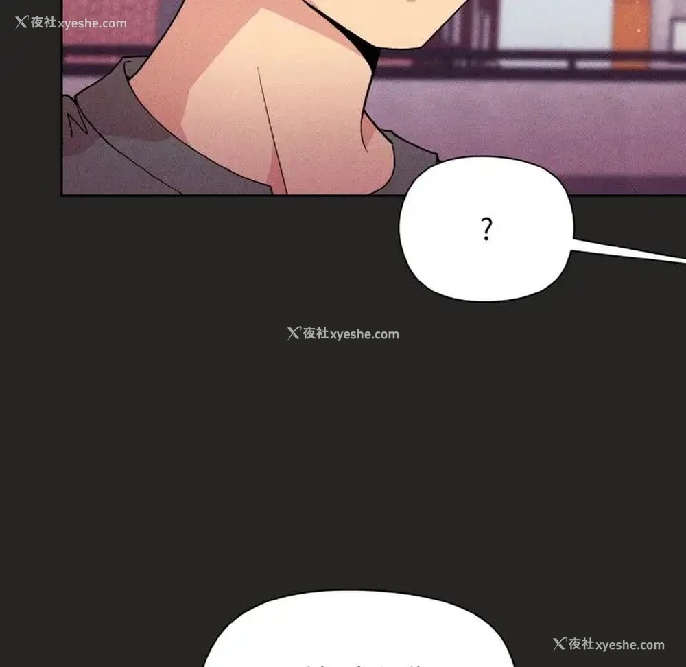 38P - 和美女上司玩游戏