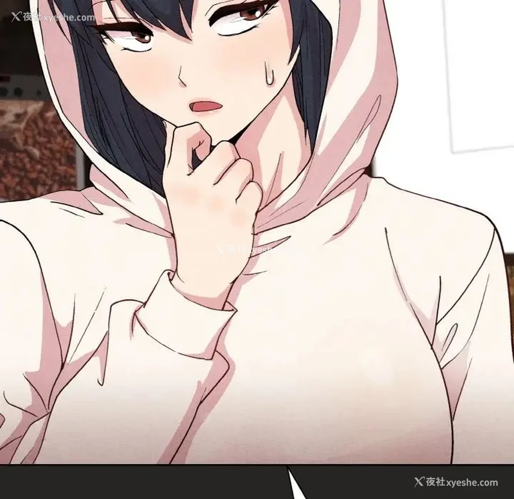 56P - 和美女上司玩游戏