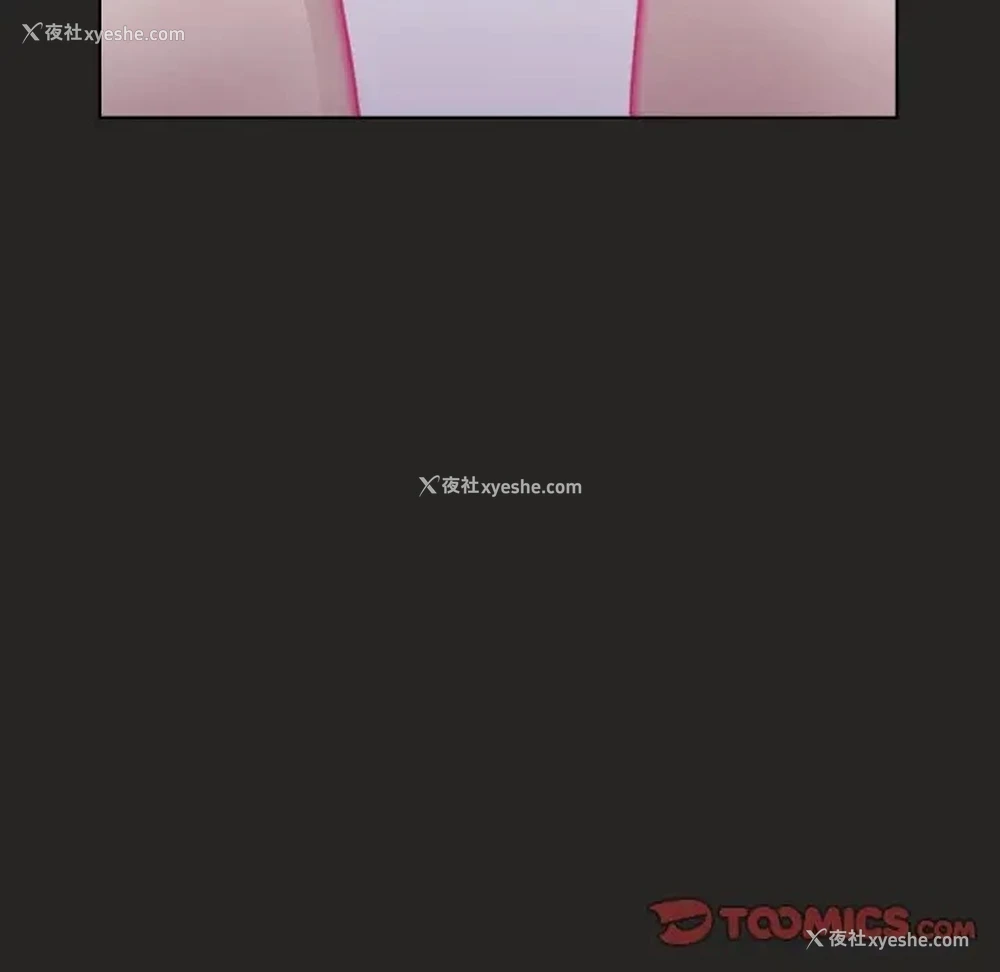 102P - 和美女上司玩游戏