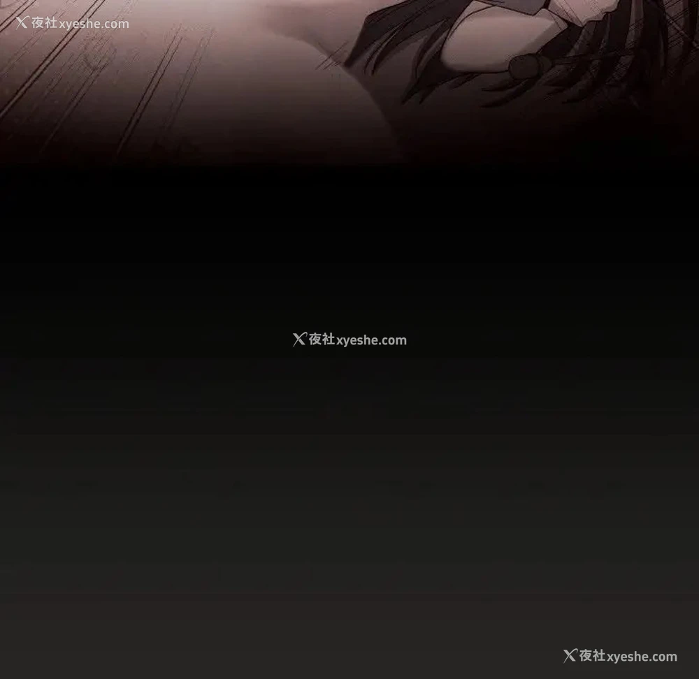 11P - 和美女上司玩游戏