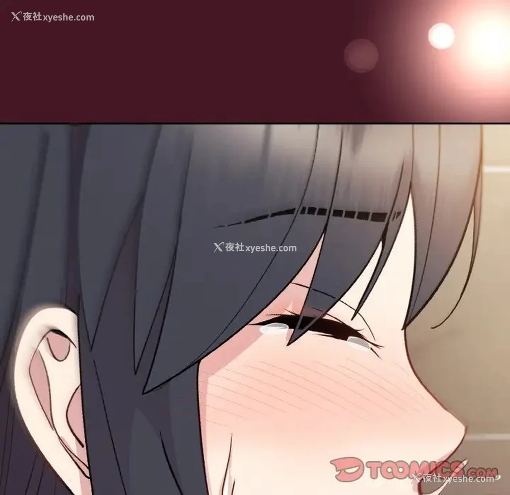 129P - 和美女上司玩游戏