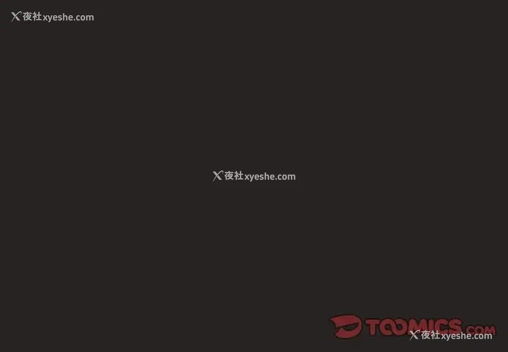 3P - 和美女上司玩游戏
