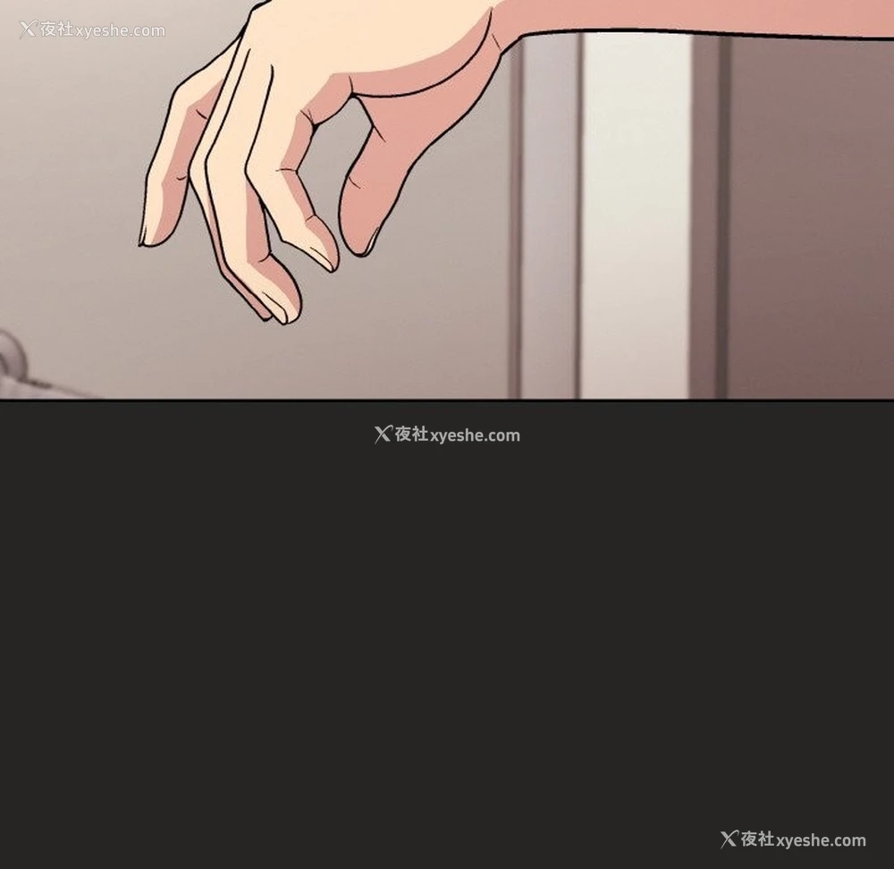 151P - 和美女上司玩游戏