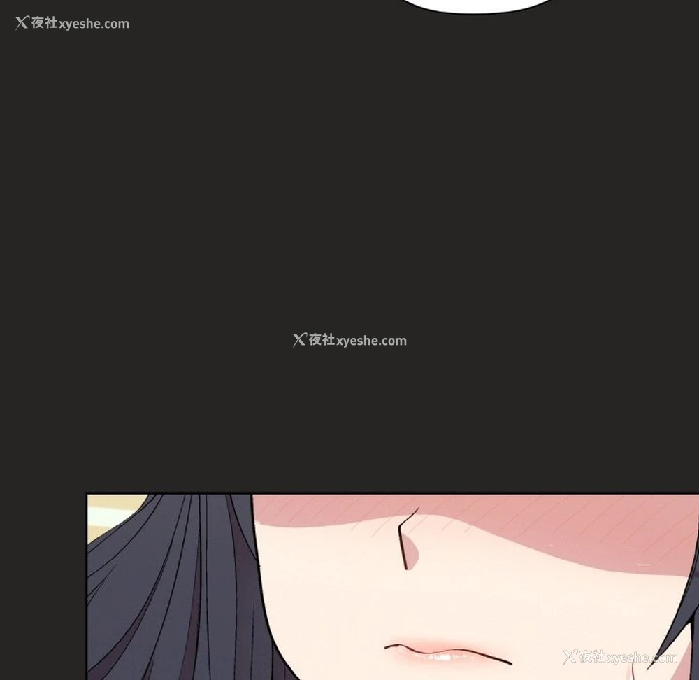 162P - 和美女上司玩游戏