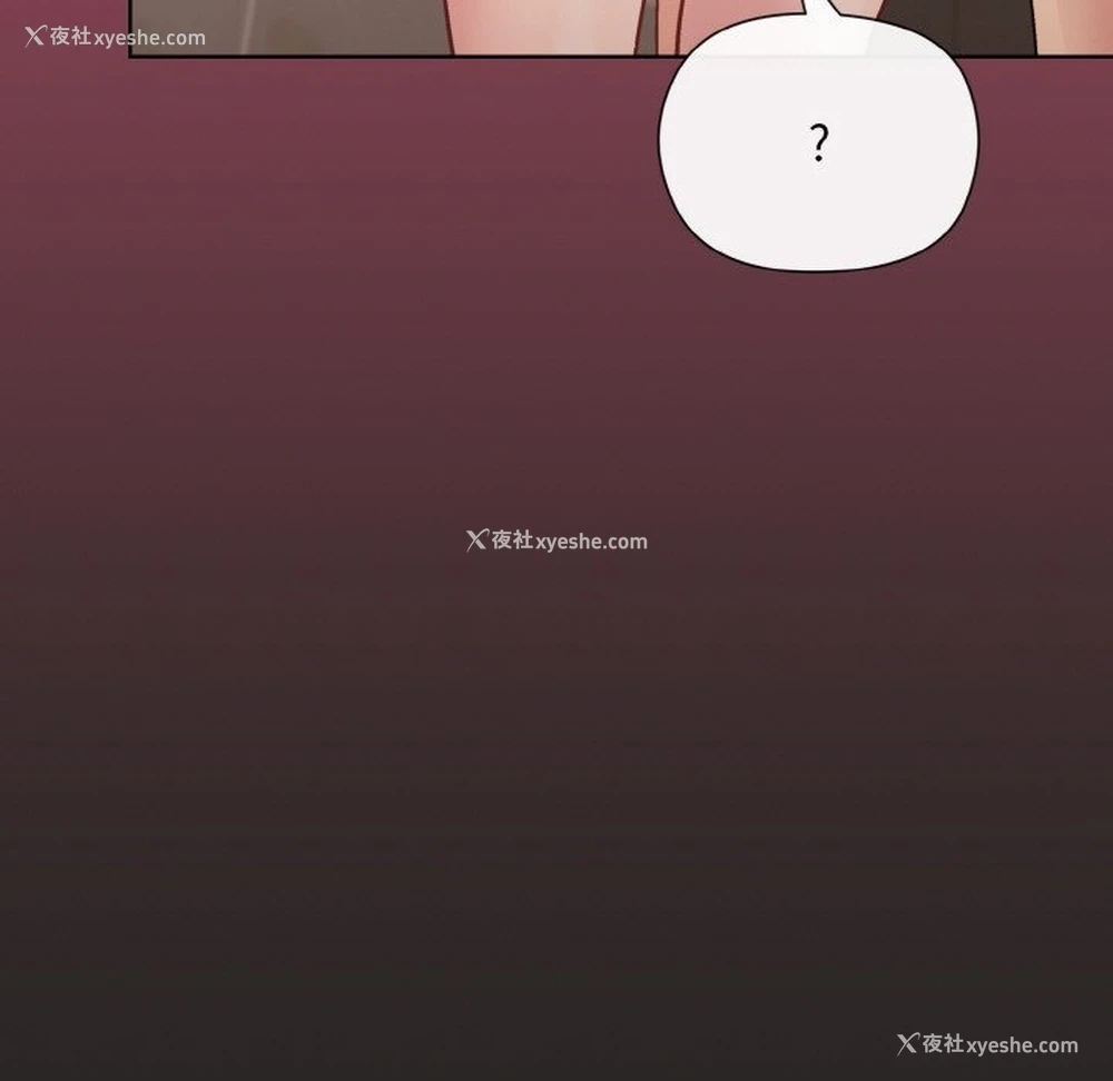 40P - 和美女上司玩游戏