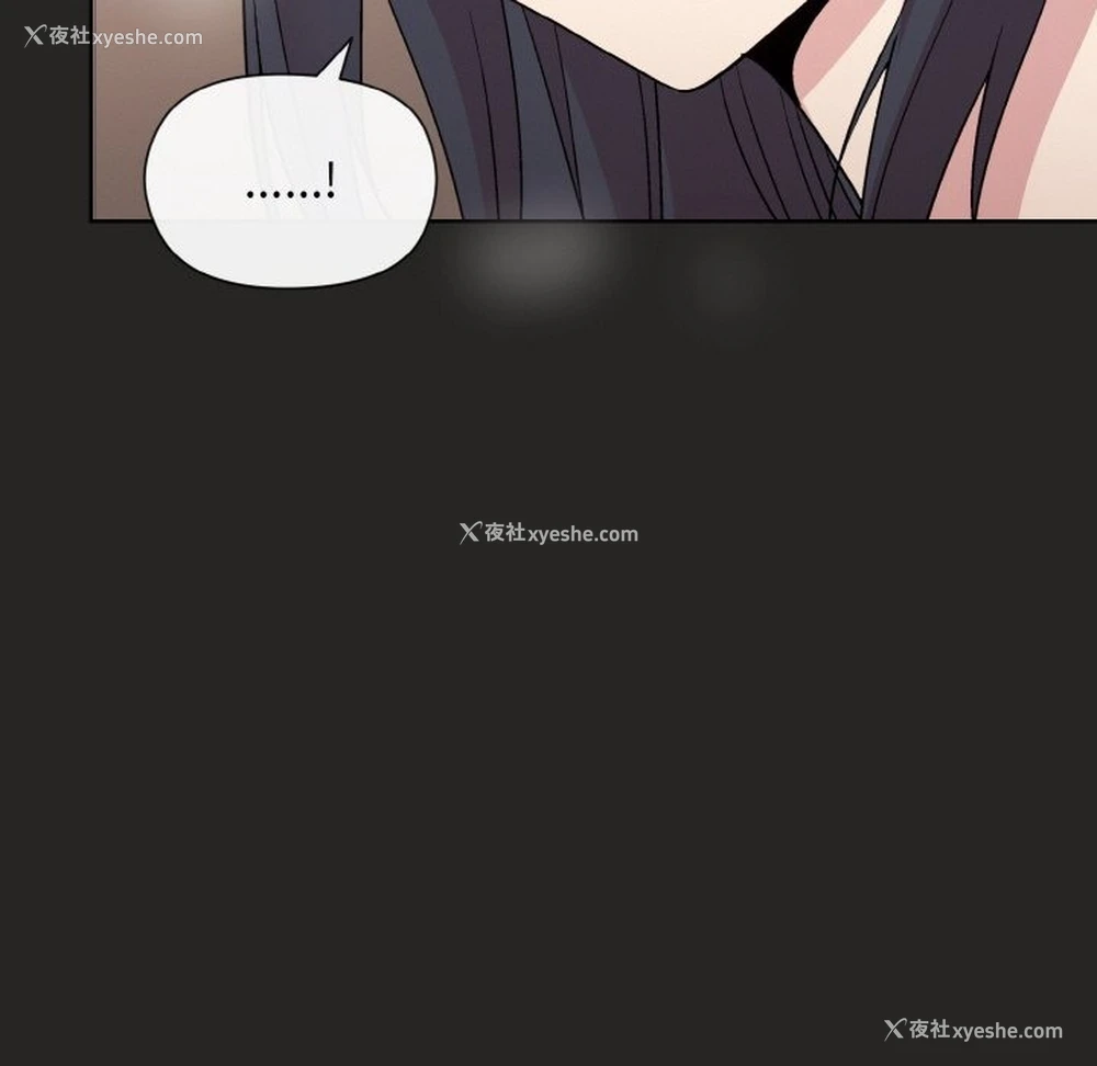 47P - 和美女上司玩游戏