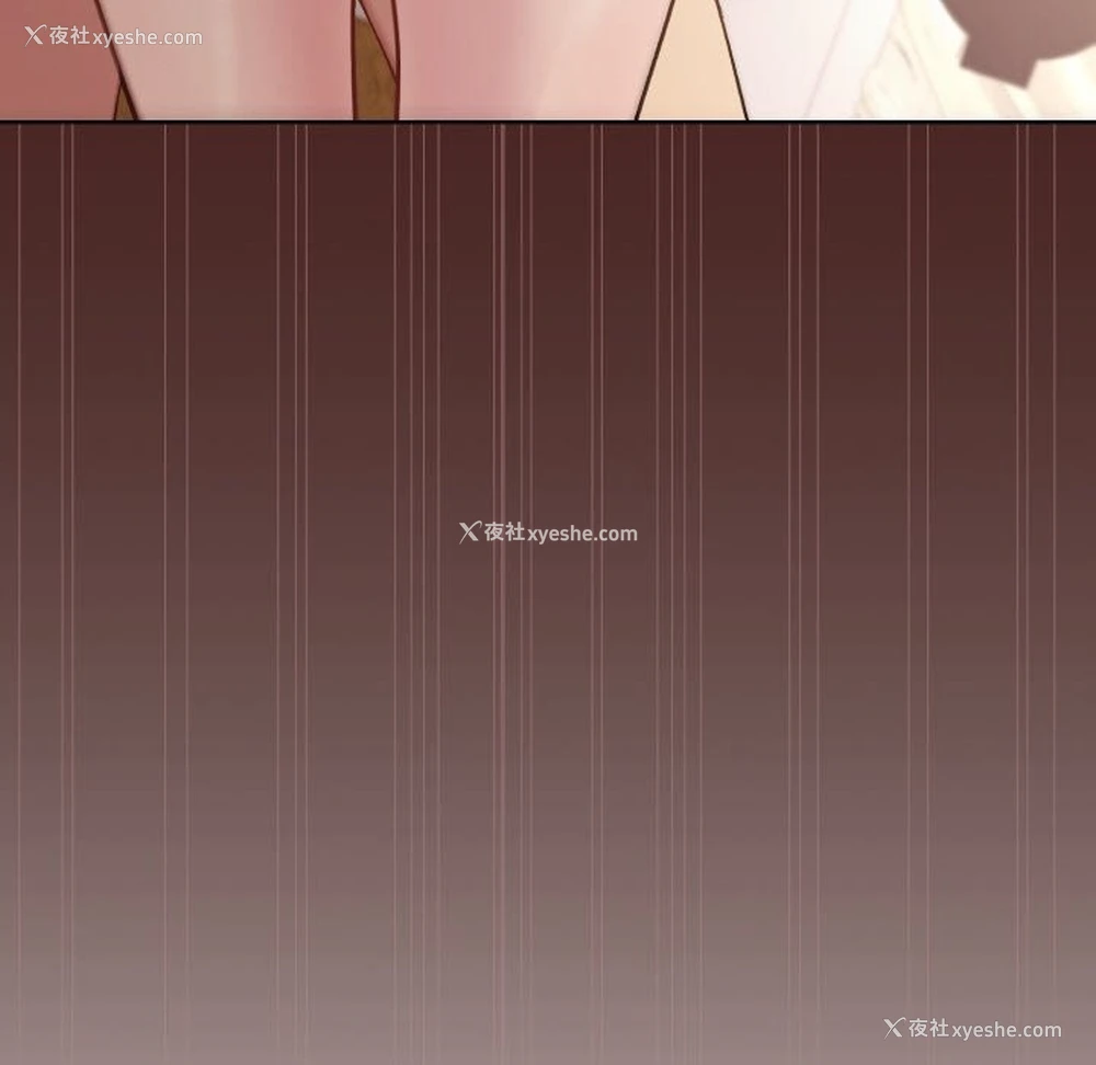 164P - 和美女上司玩游戏