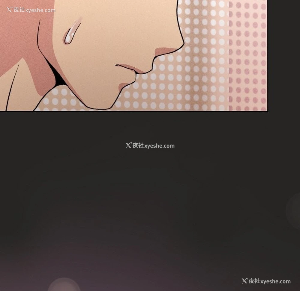 79P - 和美女上司玩游戏