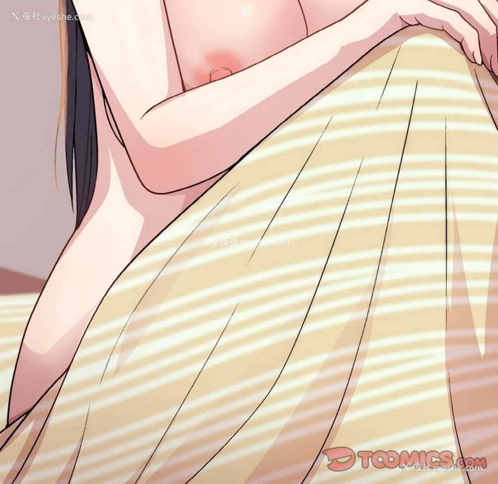 129P - 和美女上司玩游戏