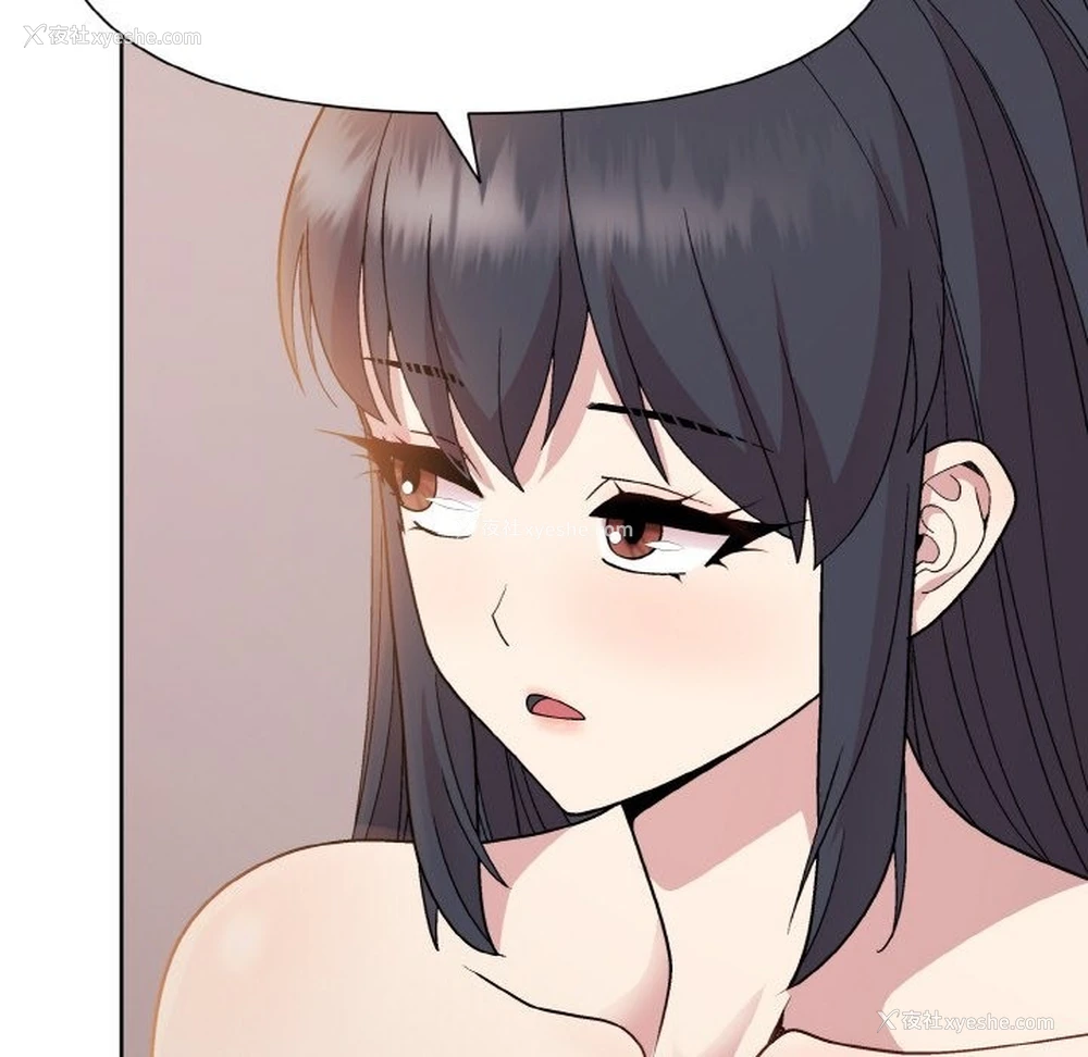58P - 和美女上司玩游戏