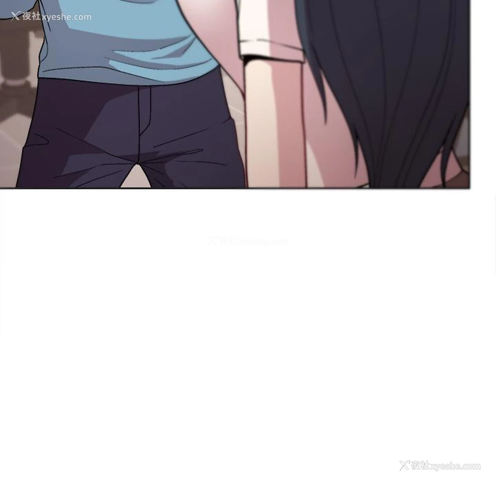 133P - 和美女上司玩游戏