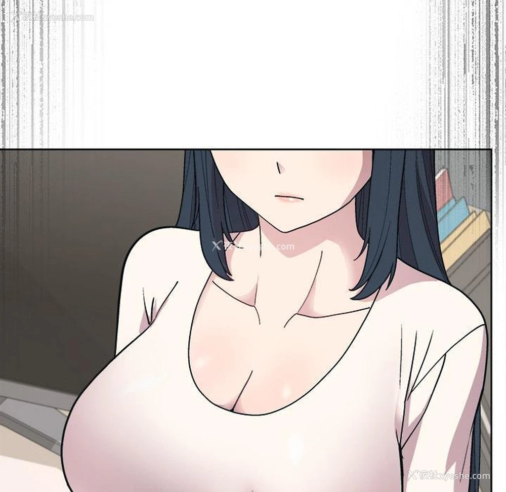 147P - 和美女上司玩游戏