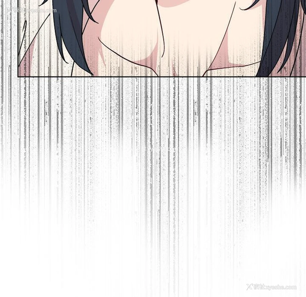 151P - 和美女上司玩游戏