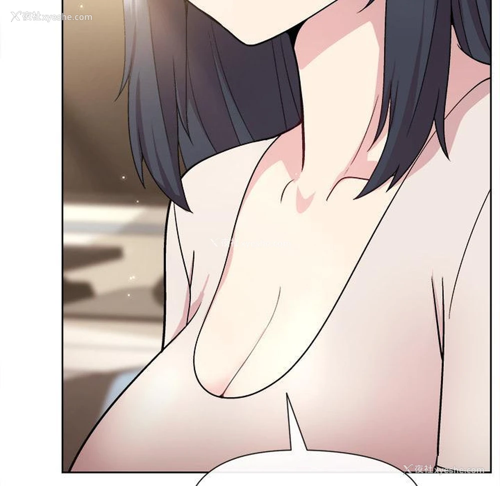 70P - 和美女上司玩游戏