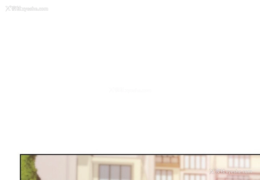 1P - 和美女上司玩游戏