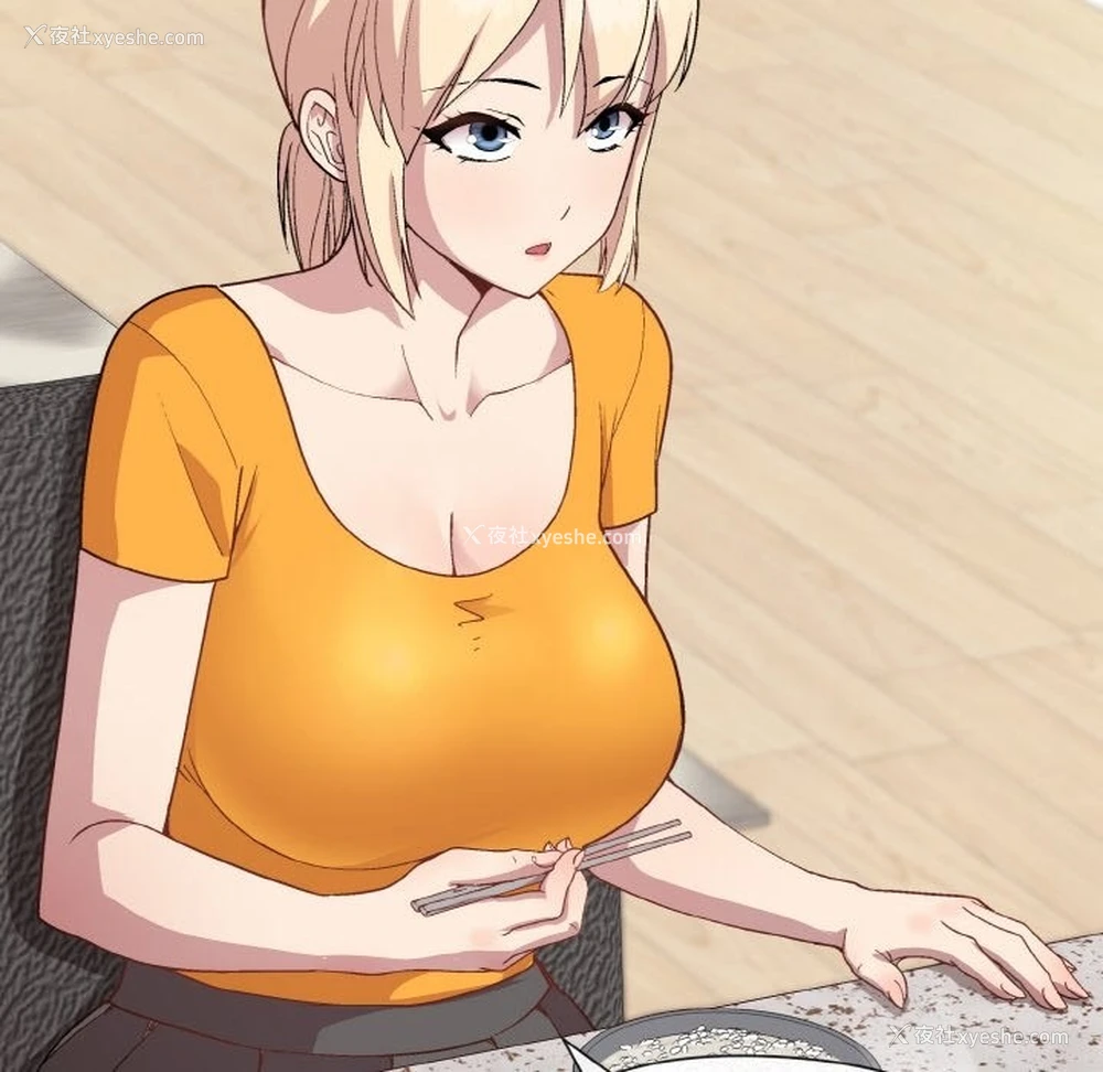 121P - 和美女上司玩游戏