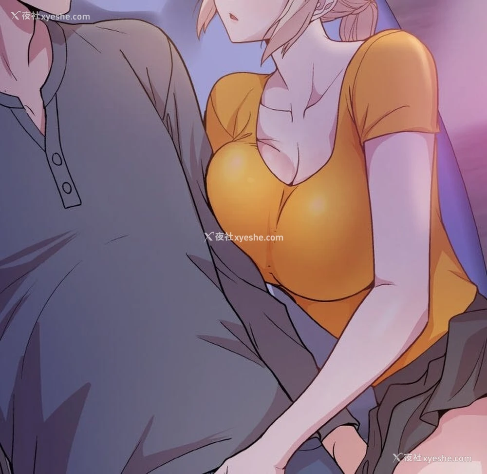 173P - 和美女上司玩游戏