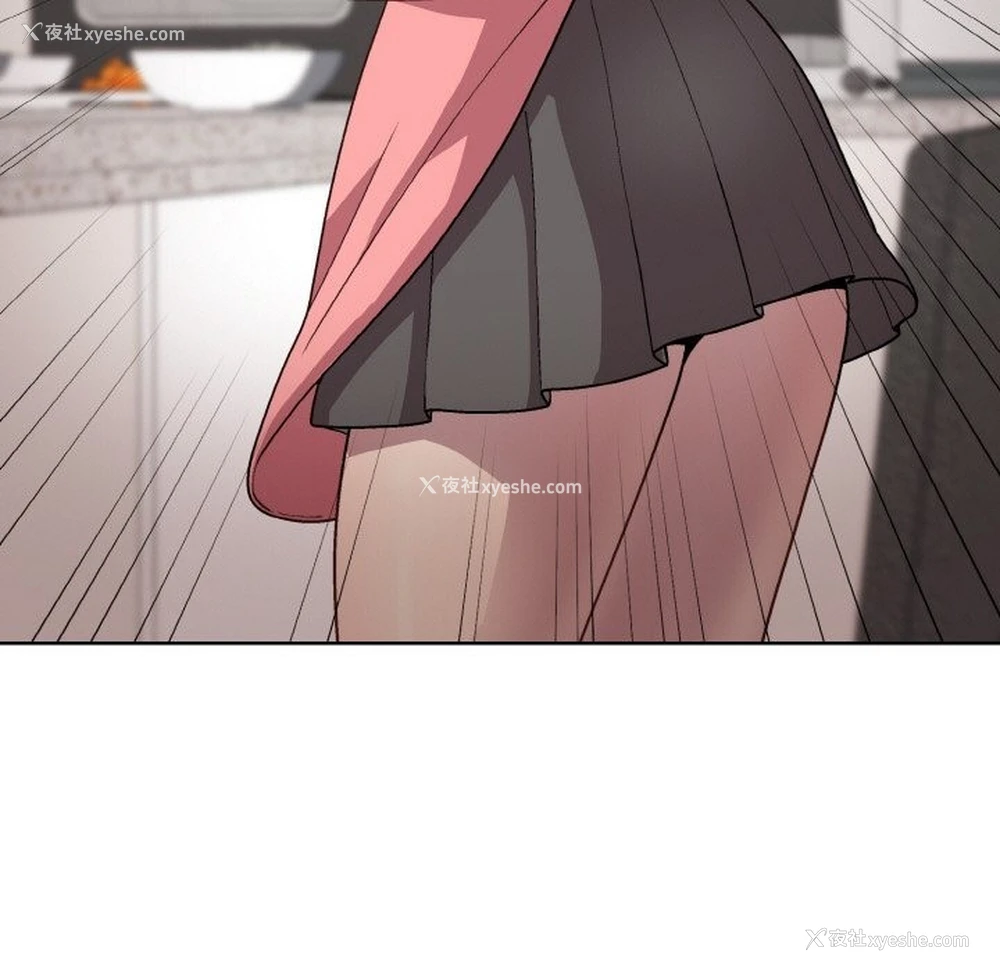 83P - 和美女上司玩游戏