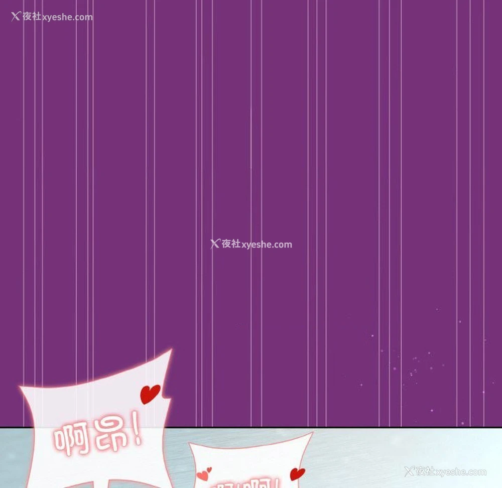 126P - 和美女上司玩游戏