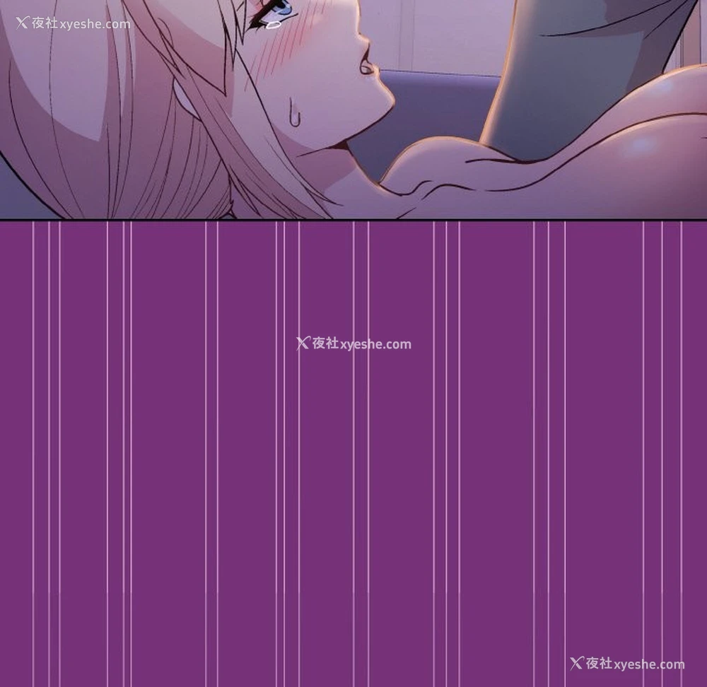 148P - 和美女上司玩游戏