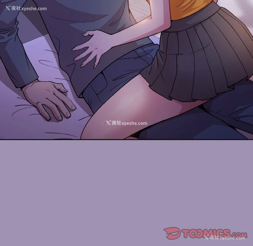 39P - 和美女上司玩游戏
