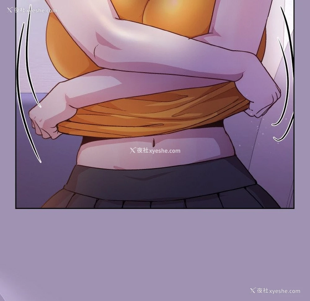 41P - 和美女上司玩游戏