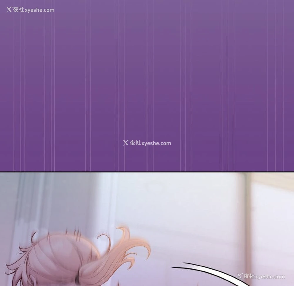 81P - 和美女上司玩游戏