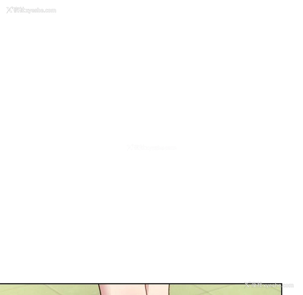 114P - 和美女上司玩游戏