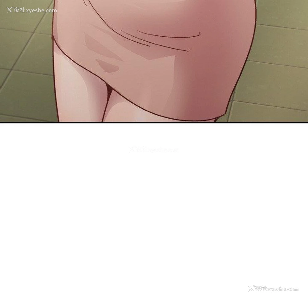143P - 和美女上司玩游戏