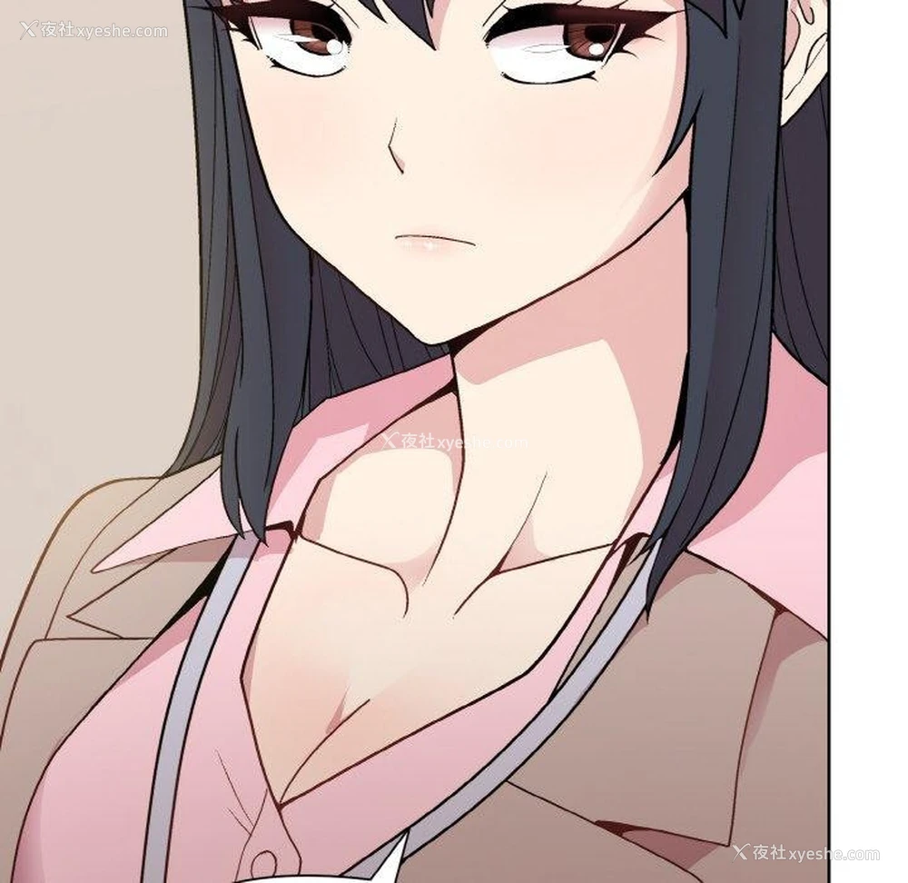 162P - 和美女上司玩游戏