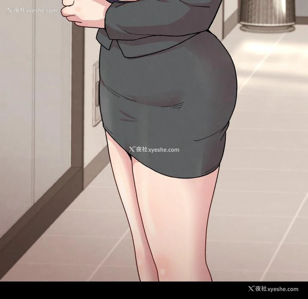 26P - 和美女上司玩游戏