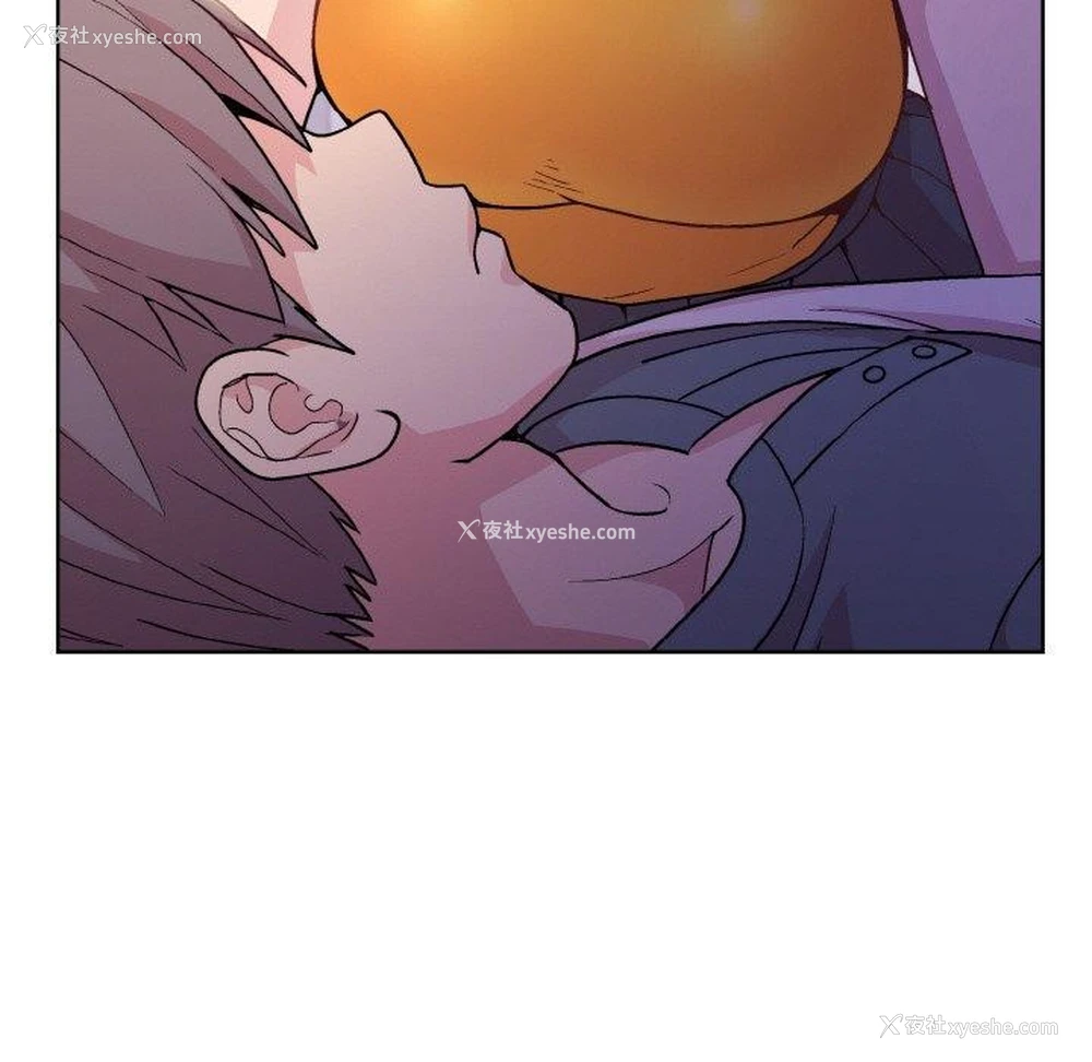 47P - 和美女上司玩游戏