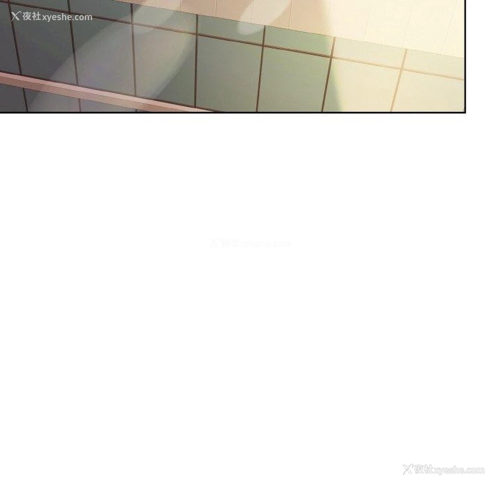80P - 和美女上司玩游戏