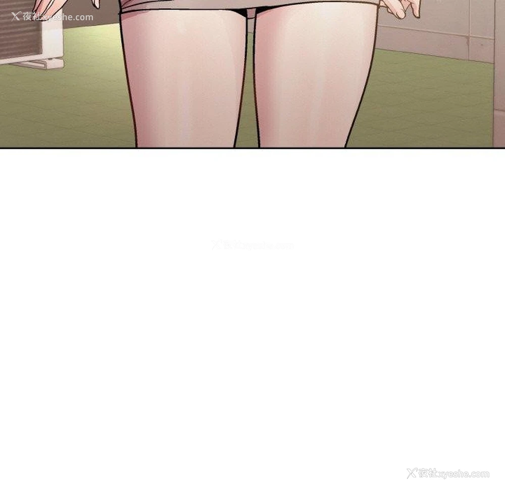 91P - 和美女上司玩游戏
