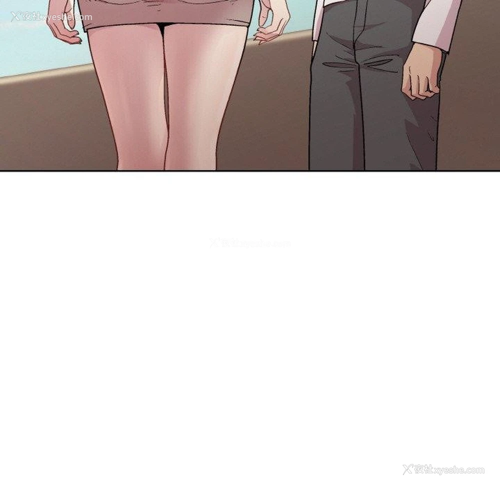 95P - 和美女上司玩游戏