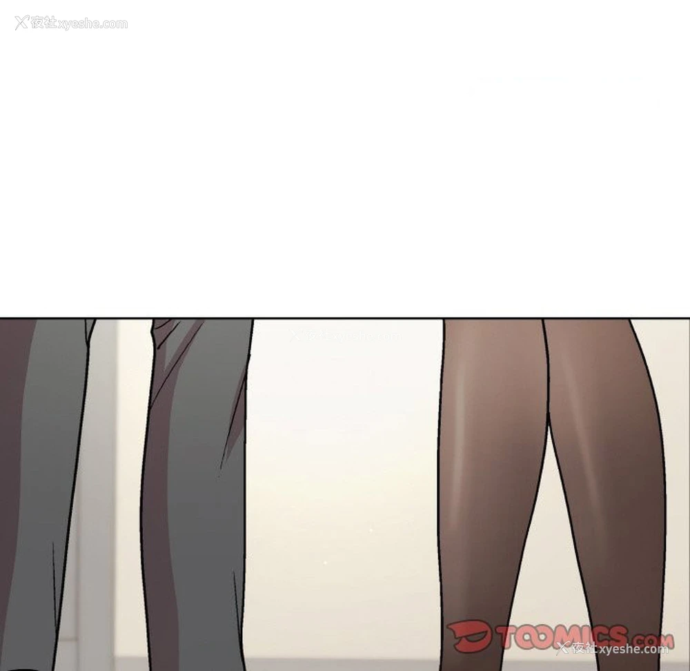 104P - 和美女上司玩游戏