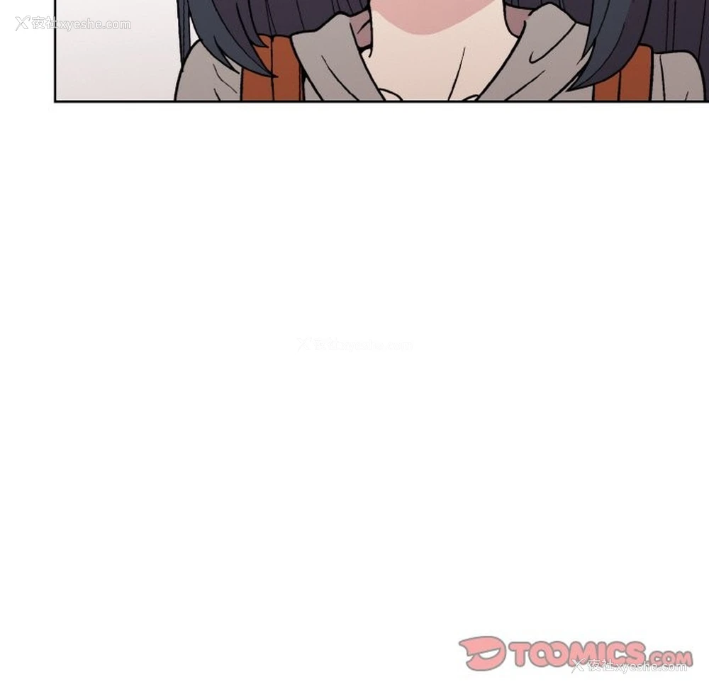 110P - 和美女上司玩游戏