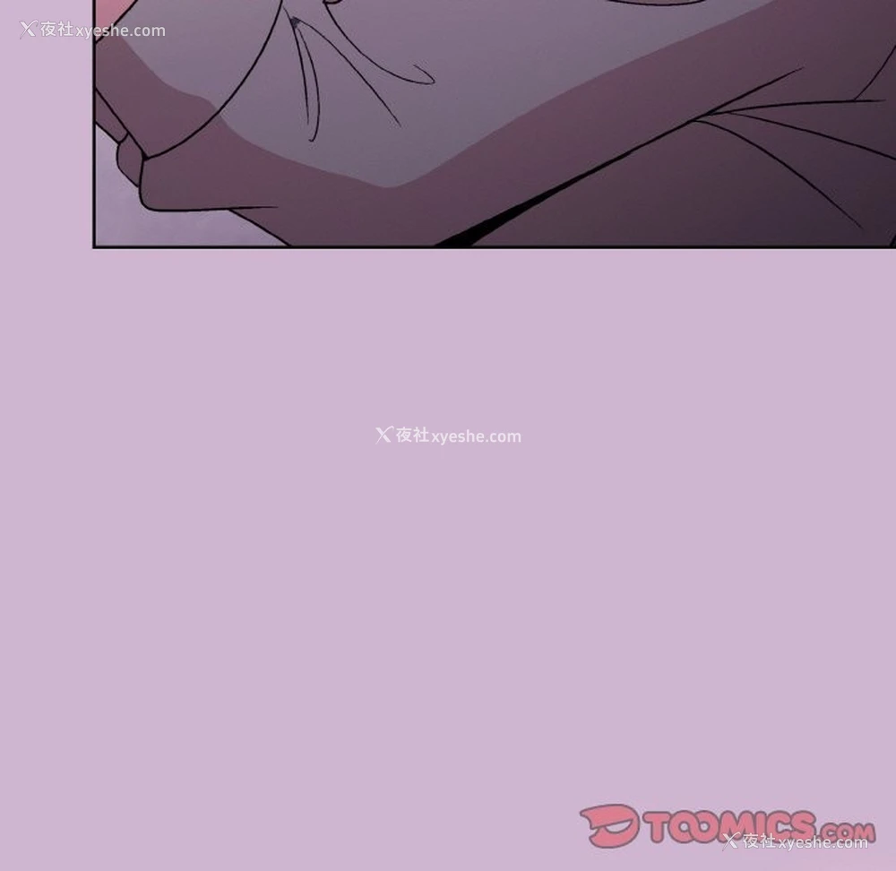 140P - 和美女上司玩游戏