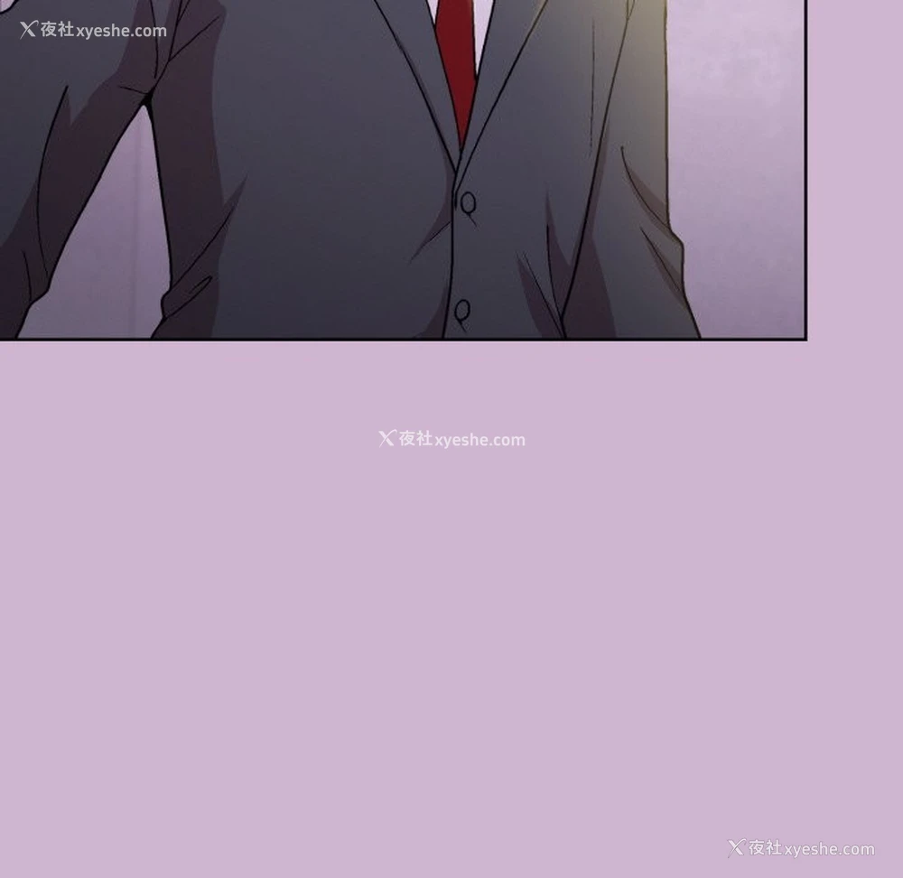 151P - 和美女上司玩游戏