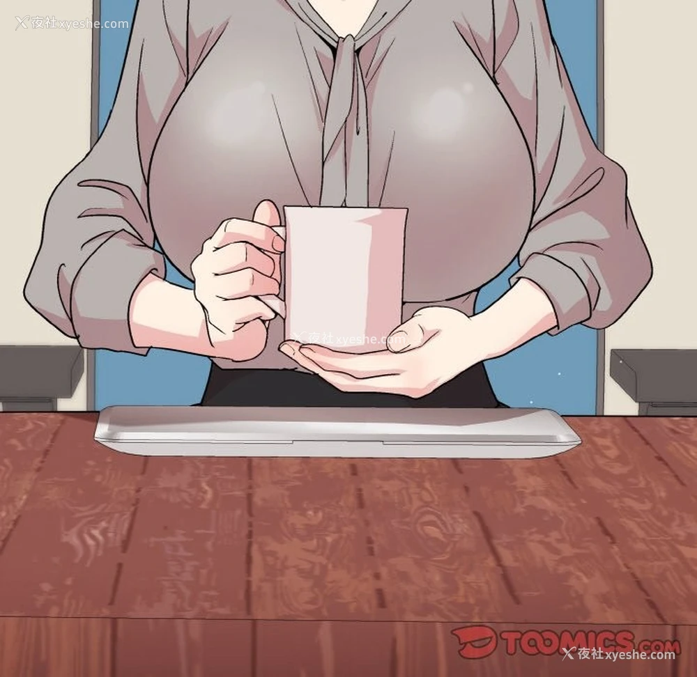 68P - 和美女上司玩游戏