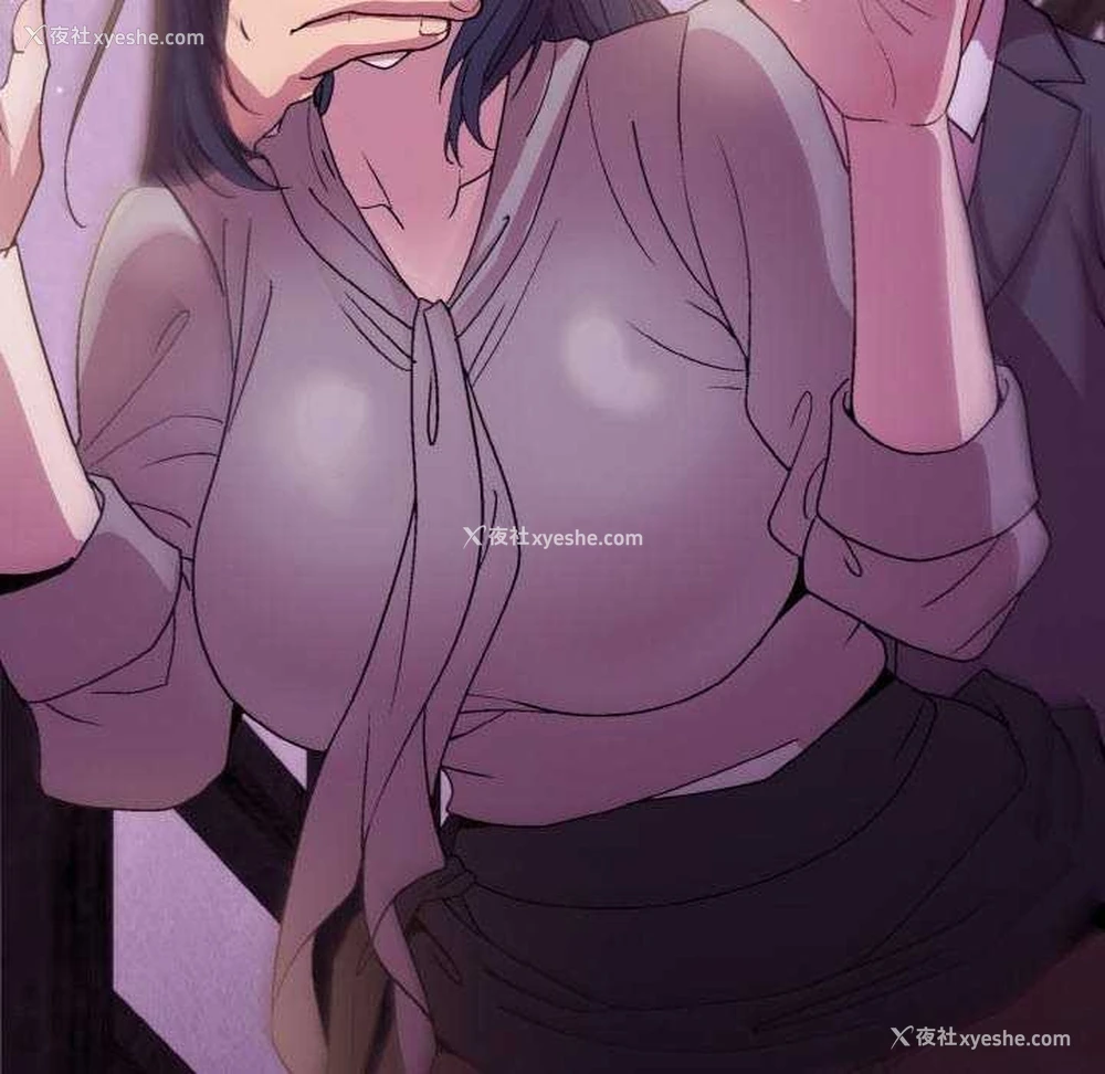 126P - 和美女上司玩游戏